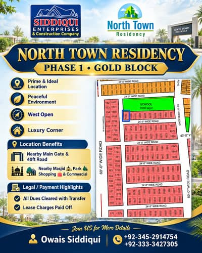 R-1812, 120 Sq Yard, Gold Block