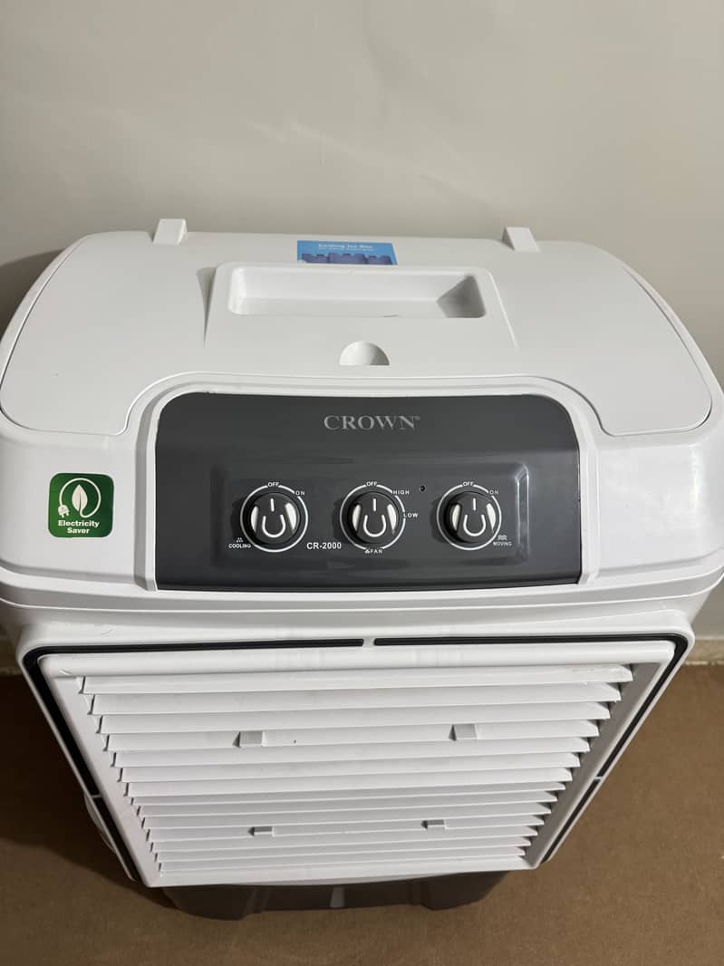 Air cooler 2