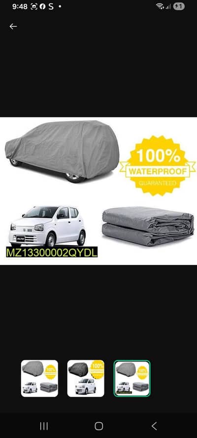 alto car cover