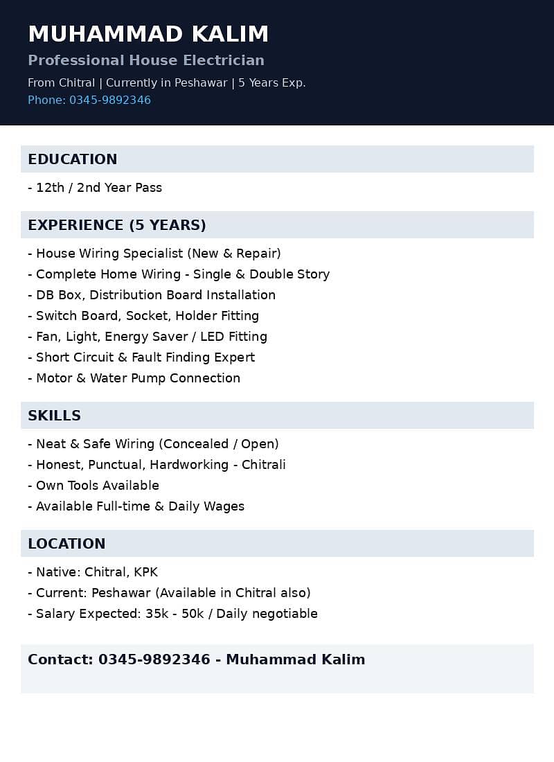 need job 0