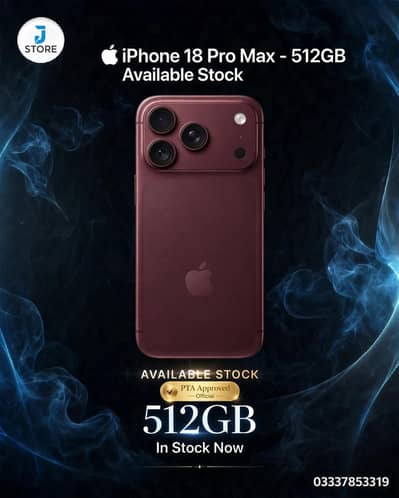 Apple iPhone 18 Pro Max