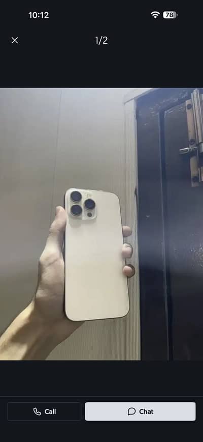 Apple iPhone 16 Pro Max 03457550569