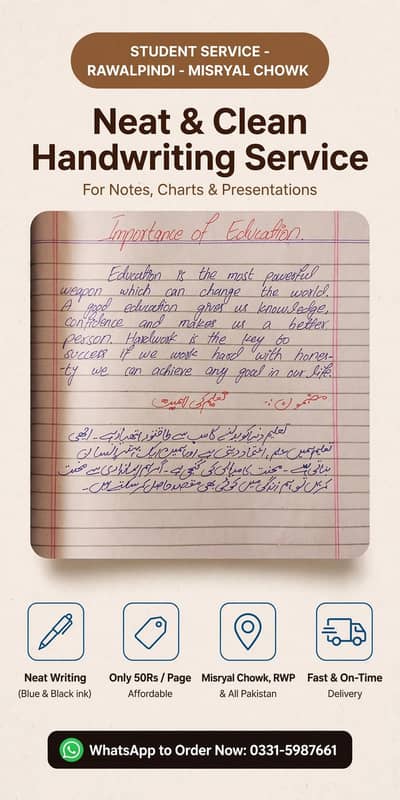 Neat & Clean Handwriting Service For Assignments & Notes - 50Rs/Page