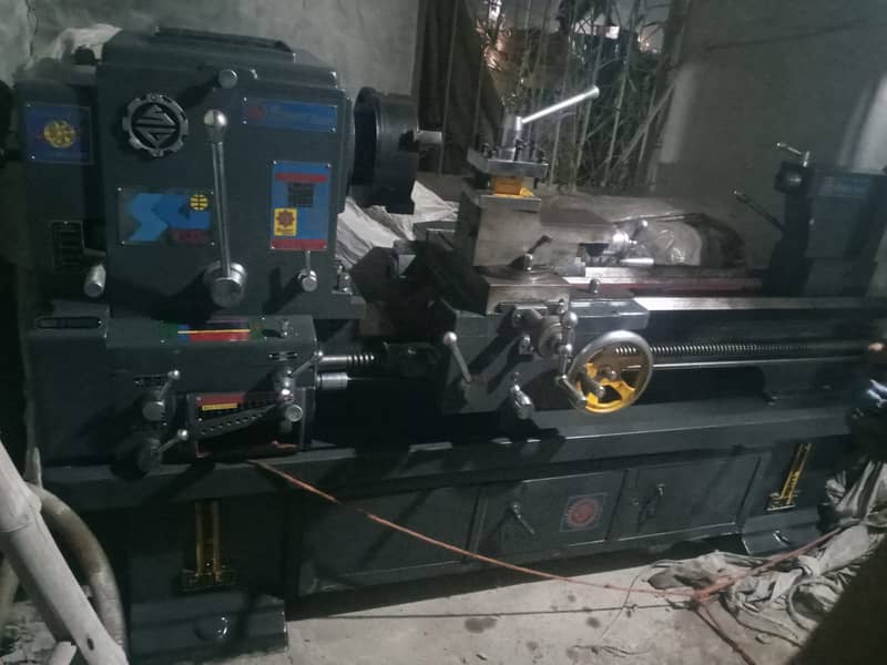 Kharaad machine 1