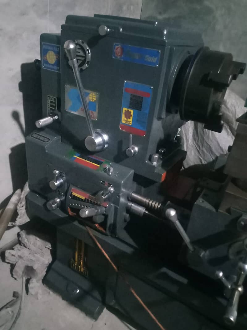 Kharaad machine 2