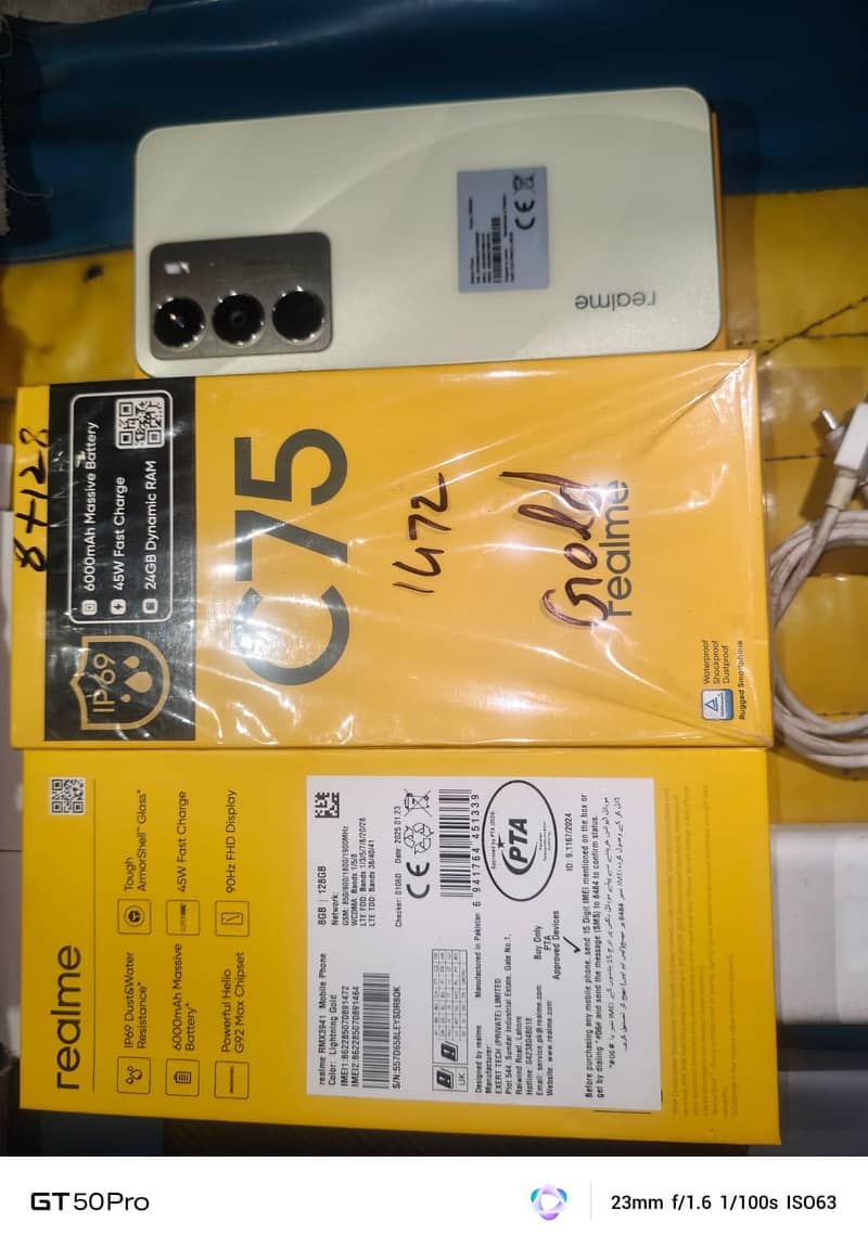 Realme C75 9