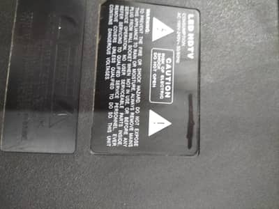 Samsung 32 Inch LCD for sale