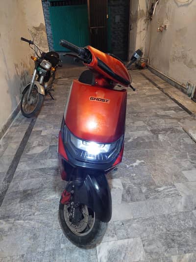 Eveon Joy 80km range
