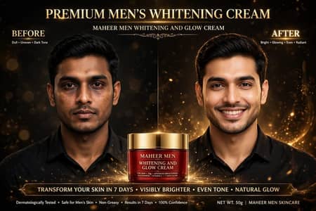 whiting cream