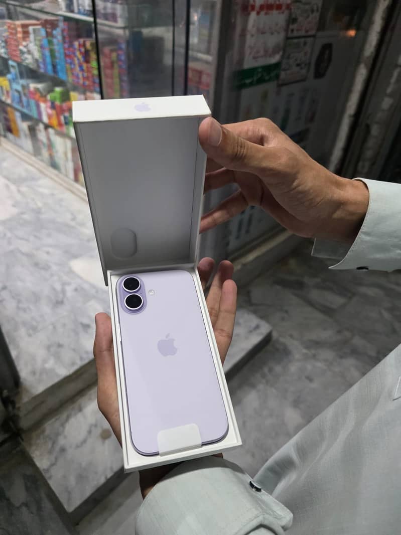 Apple iPhone 17 1