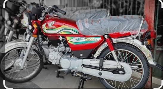 Honda CD 70 2021 Model | Neat & Clean | Excellent Condition