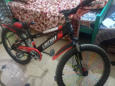 LMCHU FN-7006 Mountain Bike 26 |Front Suspension | Excellent Condition