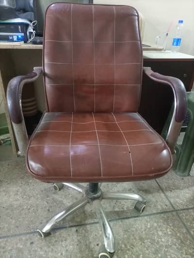 Office chair for sale