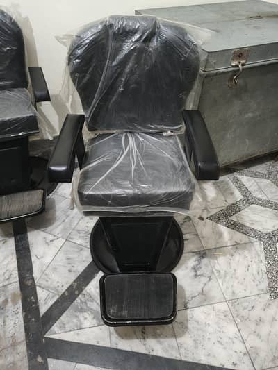 polar chairs