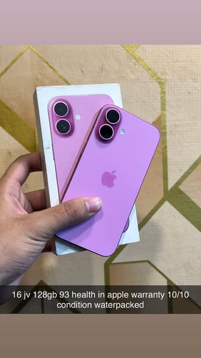 Apple iPhone 16 non pta jv 128gb