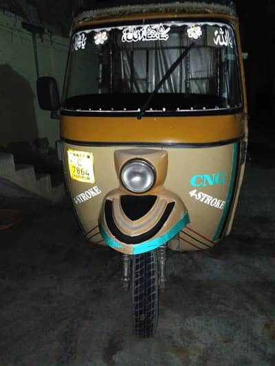 meezan rikshaw for sale