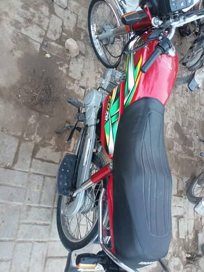 Honda cd 70cc 2022 model copy letter file sub hai