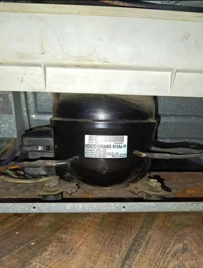 Mitsubishi Freezer