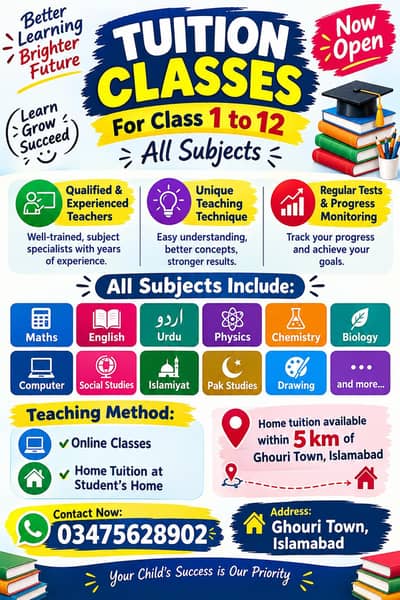 online tuition center