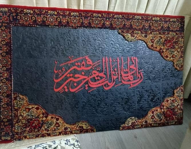 Persian artwork 1
