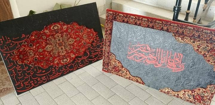 Persian artwork 2