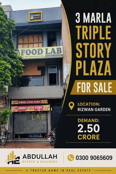 3 marla triple commercial building