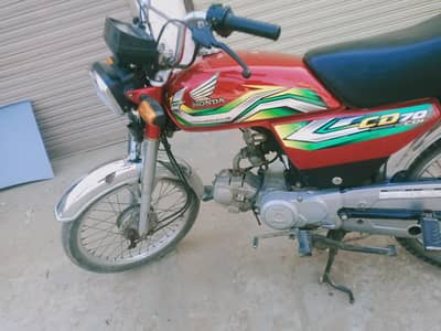 my favorite bike. I m selling. whtsapp 03047067943