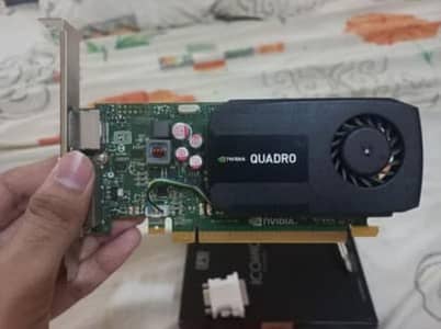 QUADRO P1200 4 GB DDR5
