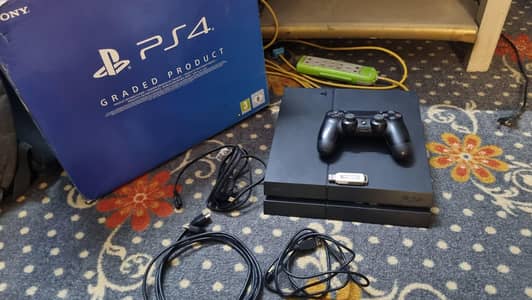 PS4 JAIKBREAK 9.0