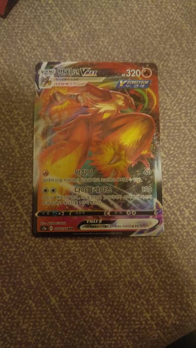 Original pokemon cards