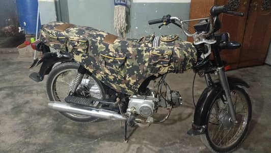 Bike Sale