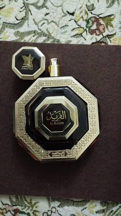Arabian Oud