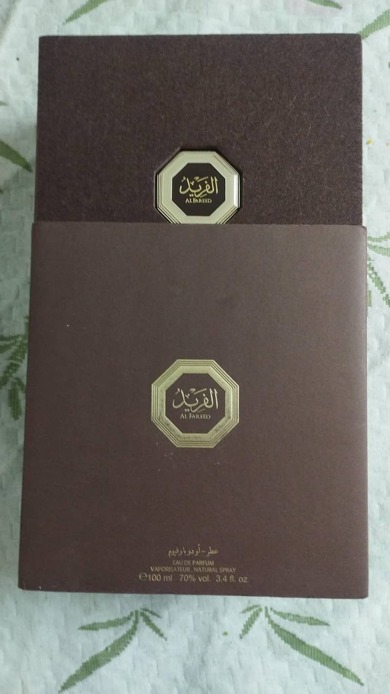 Arabian Oud 1