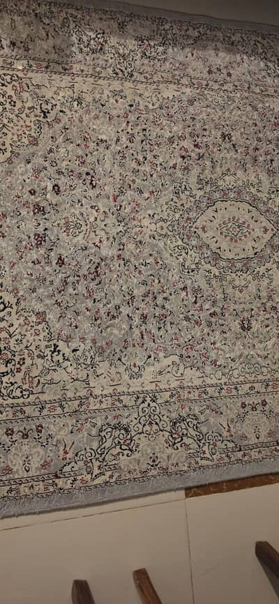 centre Rug