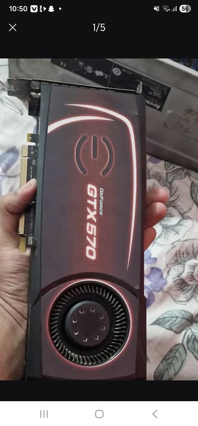 Nvidia GTX 570 1.2GB