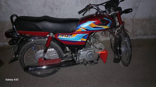 Honda CD 70cc For Sale