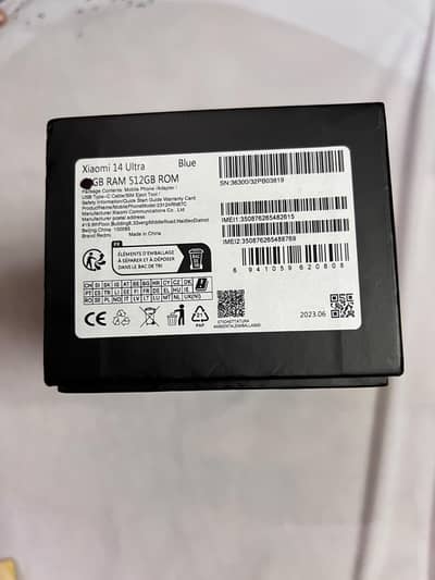 Xiaomi 14 Ultra