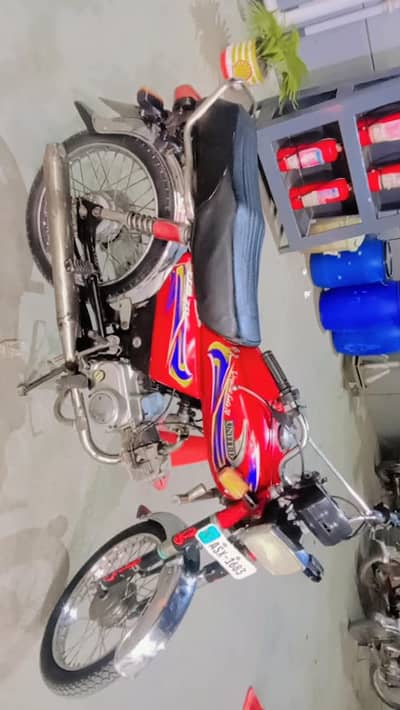 2021  Modal United bike for sale