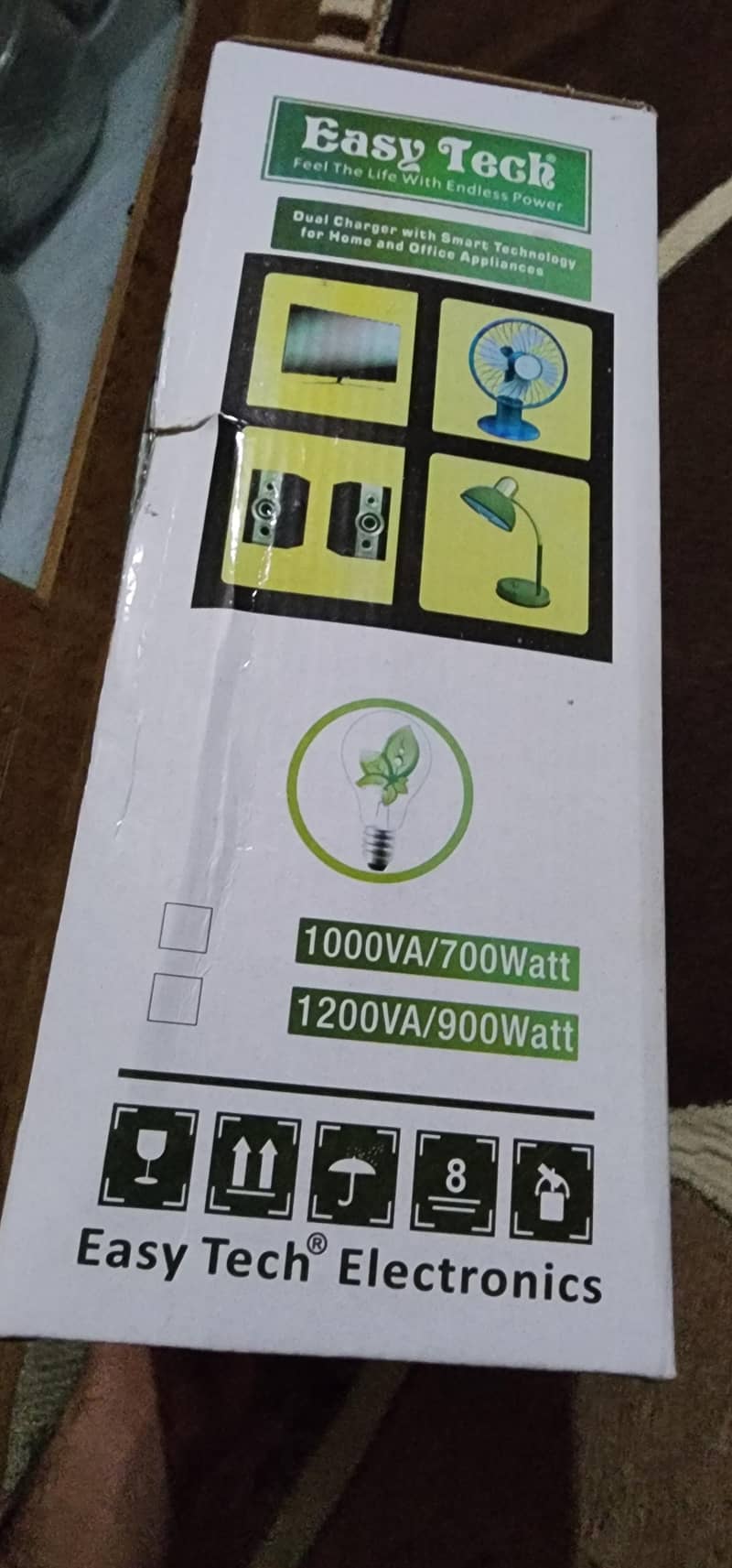 UPS inverter 2