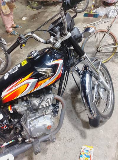 WhatsApp raabta 0307 4824 458