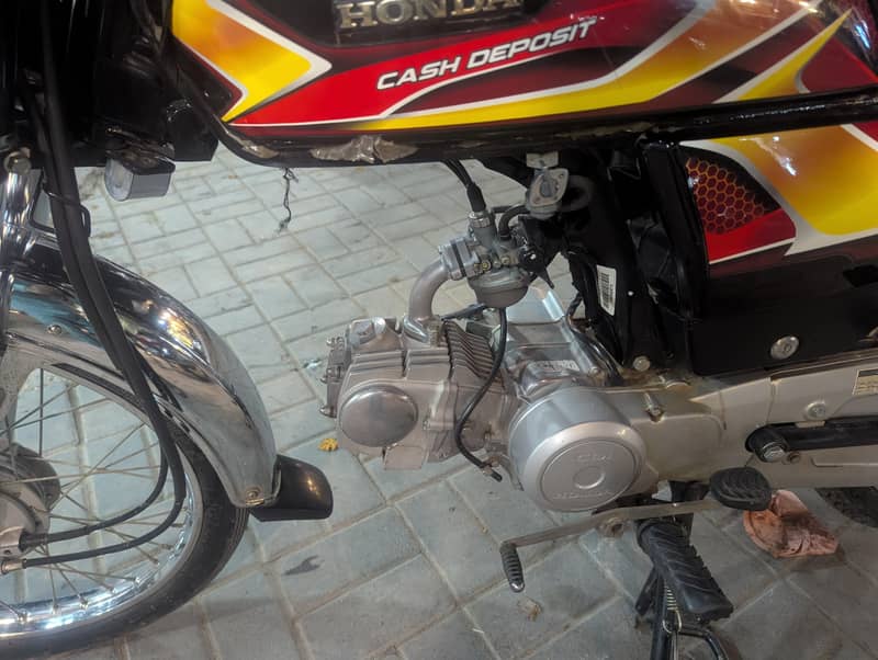 Honda 1
