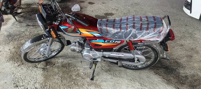 Honda CD 70 2027