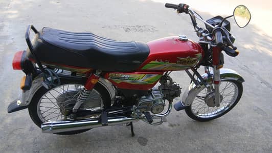 75000