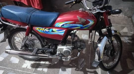 2024 MODEL CD FRESH 03427574998