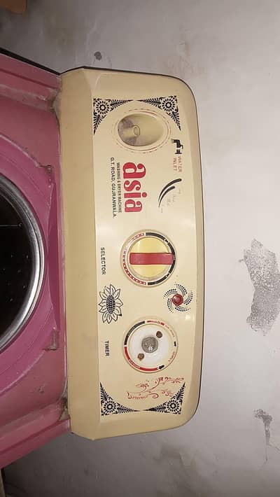 Super Asia dryer for sale