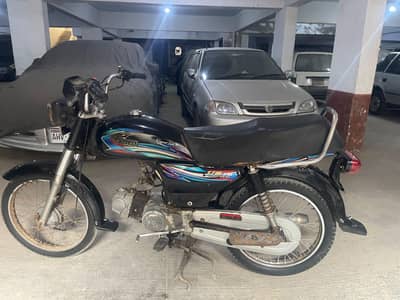 untied 2018 urgent sale