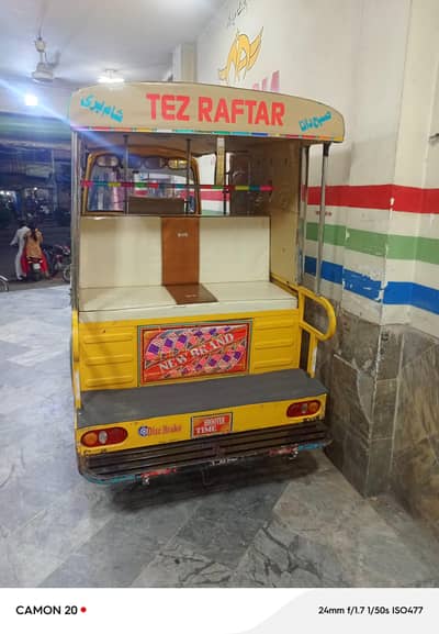 auto rickshaw 6 seater