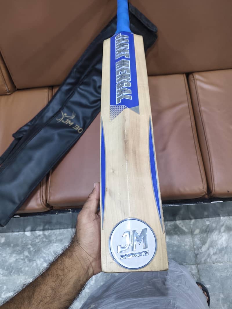 Rs bat 1