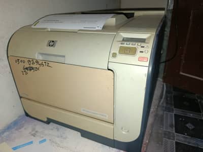 Hp laserjet cp2025 colour printer