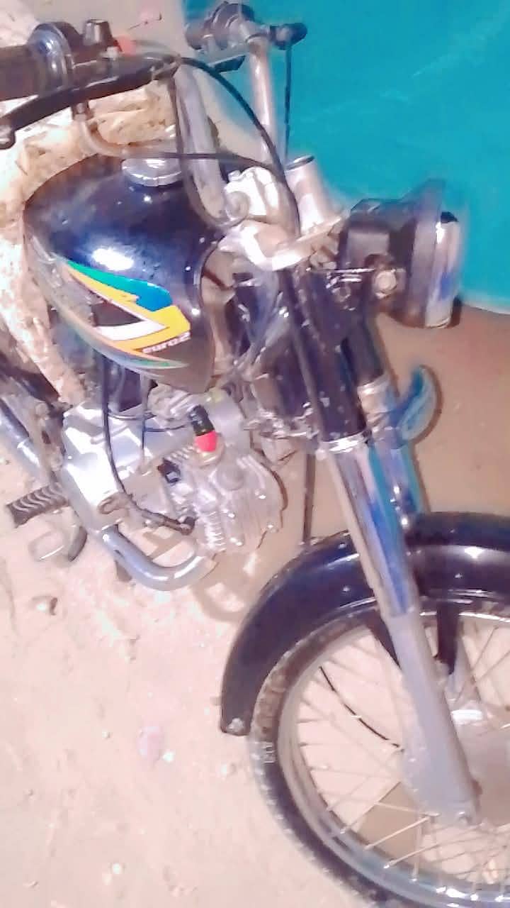 super star 3
